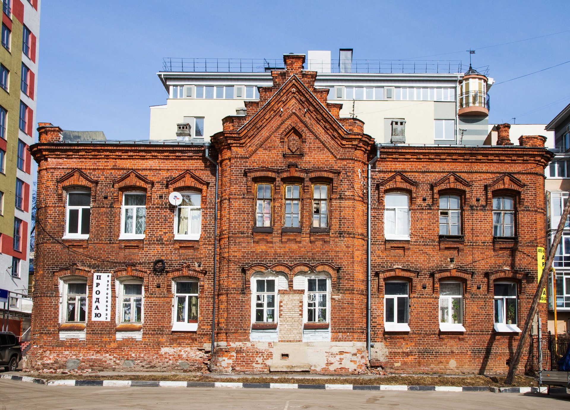 Интерактивные пазлы. Арестный дом – Нижегородская государственная областная  детская библиотека имени Т.А. Мавриной (ГБУК НО НГОДБ)